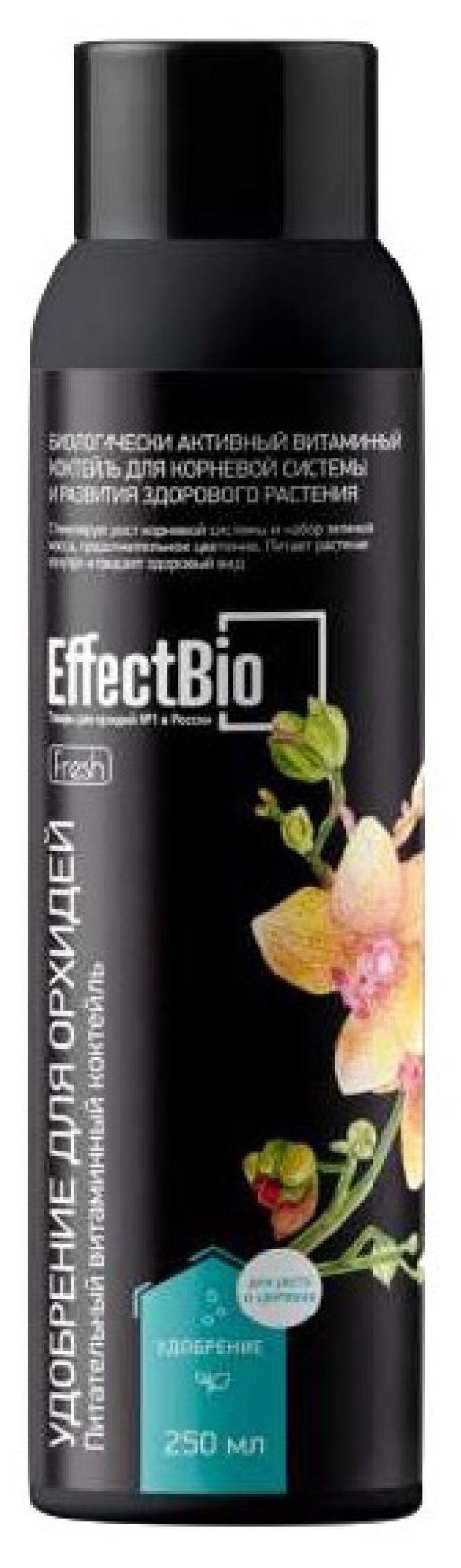 

Витаминный коктейль для орхидей EffectBio Fresh, 250 мл