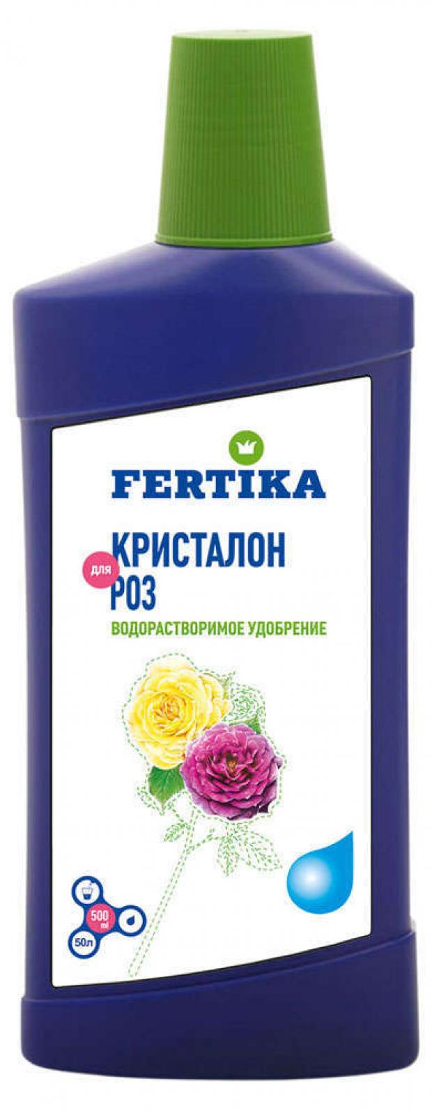 

Удобрение Fertika Кристалон для Роз