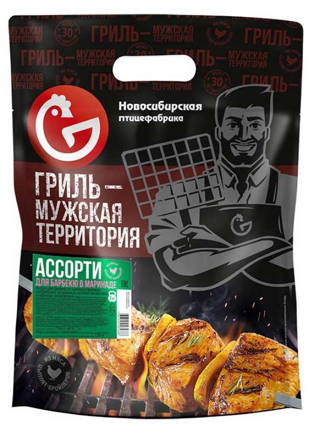 Ассорти для Барбекю Новосибирская птицефабрика Мужская территория (0,8-1.5 кг), 1 упаковка ~1.3 кг