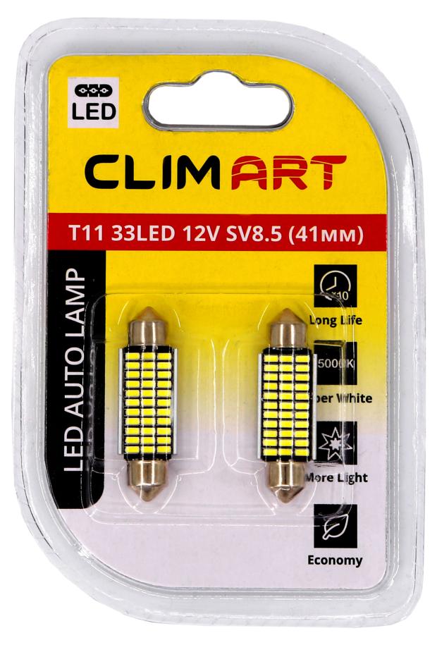 

Лампа автомобильная Clim Art Светодиодная T11 33LED 12V, 2 шт