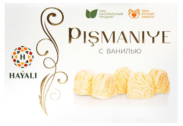 

Пишмание Hayali с ванилью, 100 г