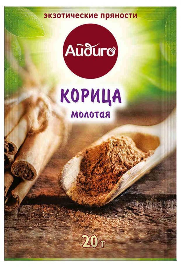 Корица Айдиго молотая, 20 г