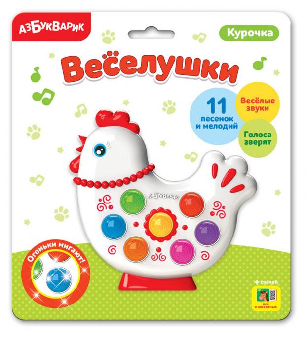 Игрушка развивающая Азбукварик Веселушки