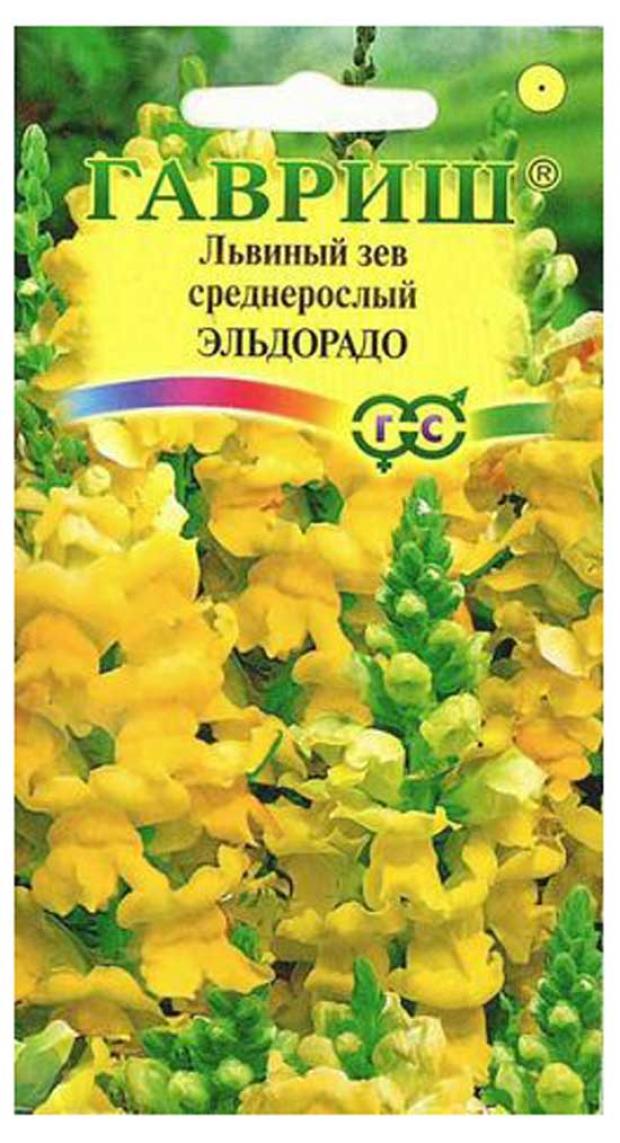 

Семена Антирринум Гавриш Эльдорадо, 0,1 г