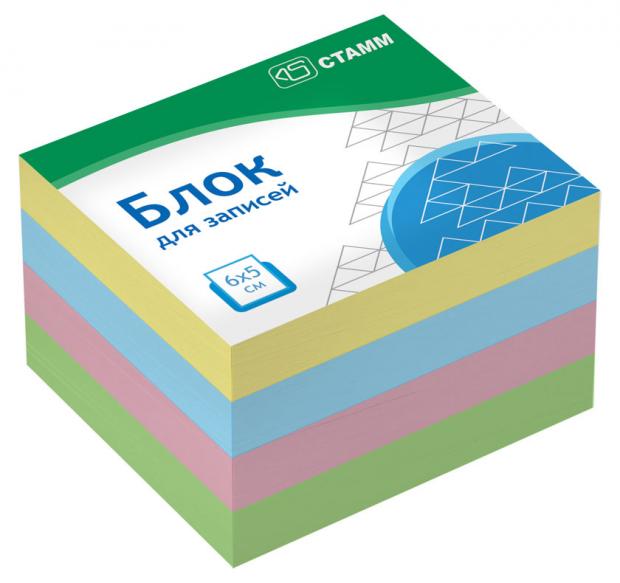 Блок для записей СТАММ Basic на склейке 6x5x4 см, цветной