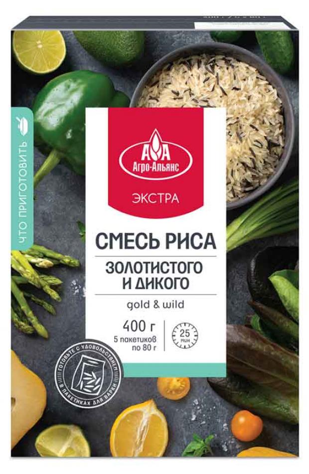 Рис пропаренный Агро-Альянс смесь золотистого и дикого риса экстра, 5х80 г