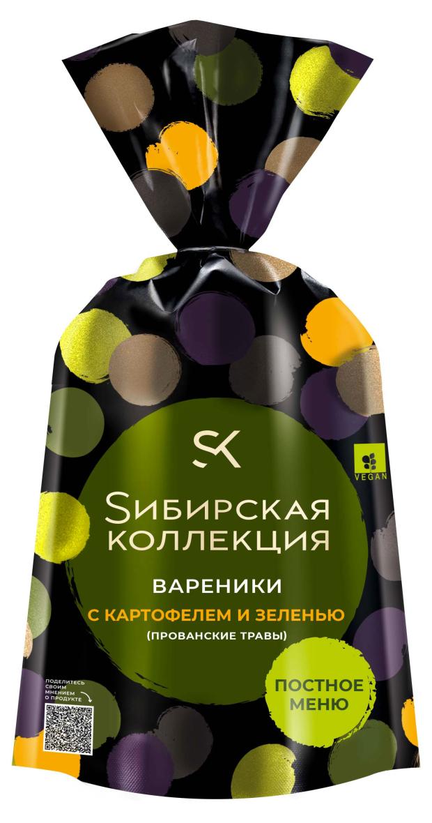 

Вареники Sибирская Коллекция с картофелем и зеленью постные, 700 г