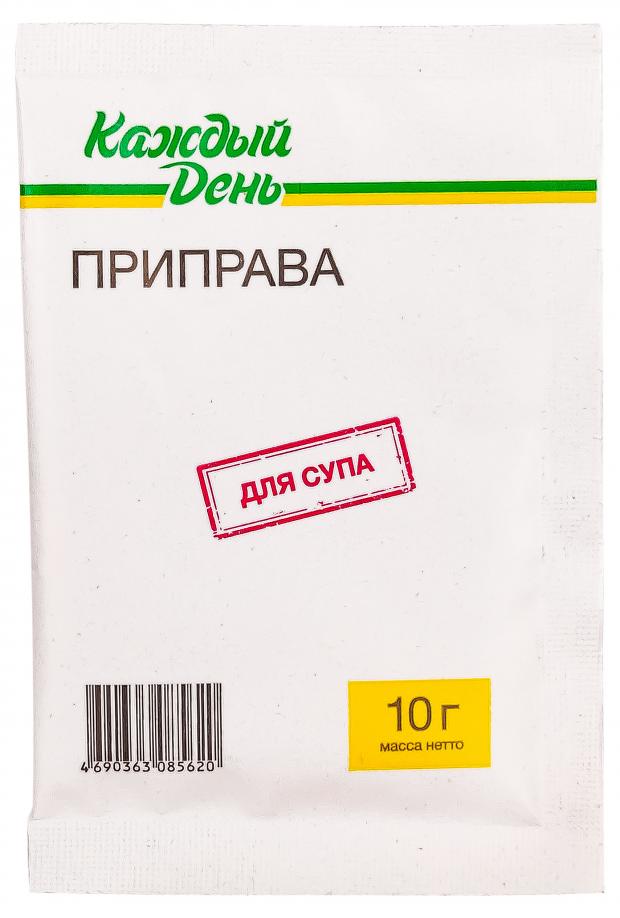 Приправа Каждый день для супа, 10 г
