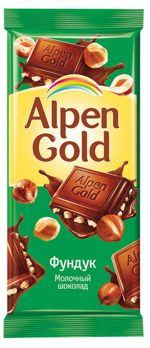 Шоколад Alpen Gold молочный с дробленым фундуком, 90 г