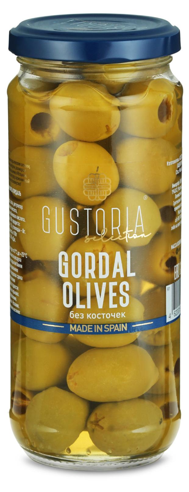 Оливки зеленые Gustoria без косточки 340 г 254₽