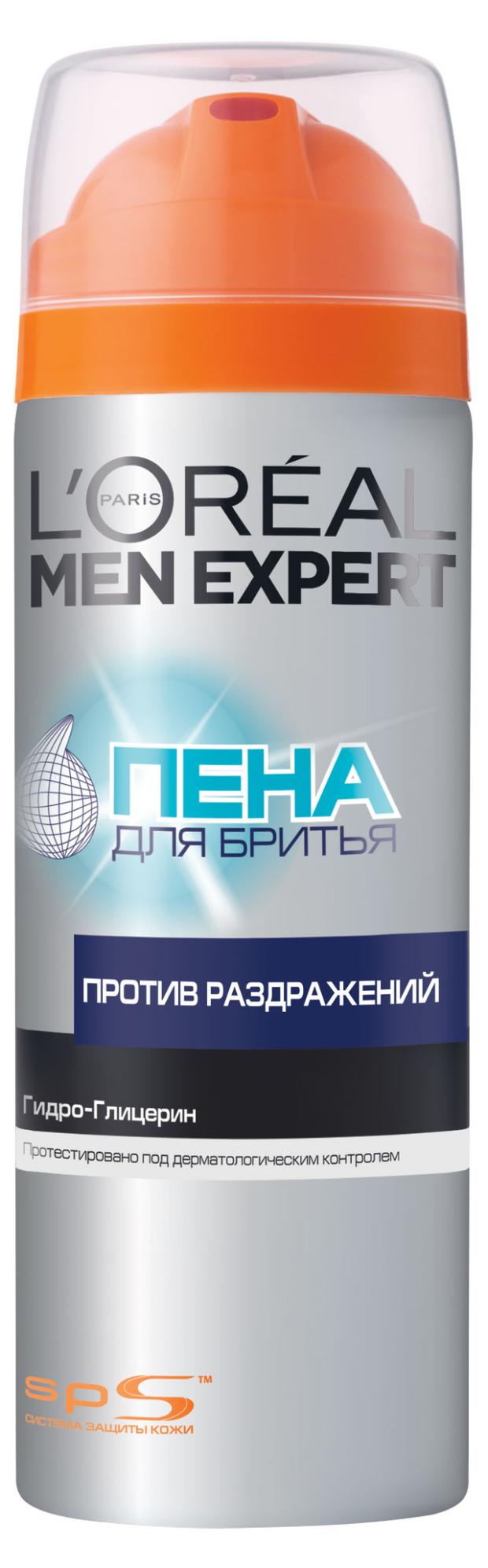 

Пена для бритья L'Oreal Paris Men Expert против раздражений, 200 мл