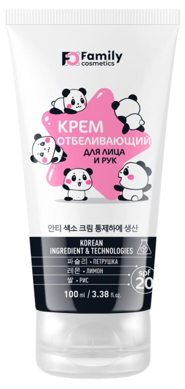 

Крем для лица и рук Family Cosmetics отбеливающий Spf 20, 100 мл