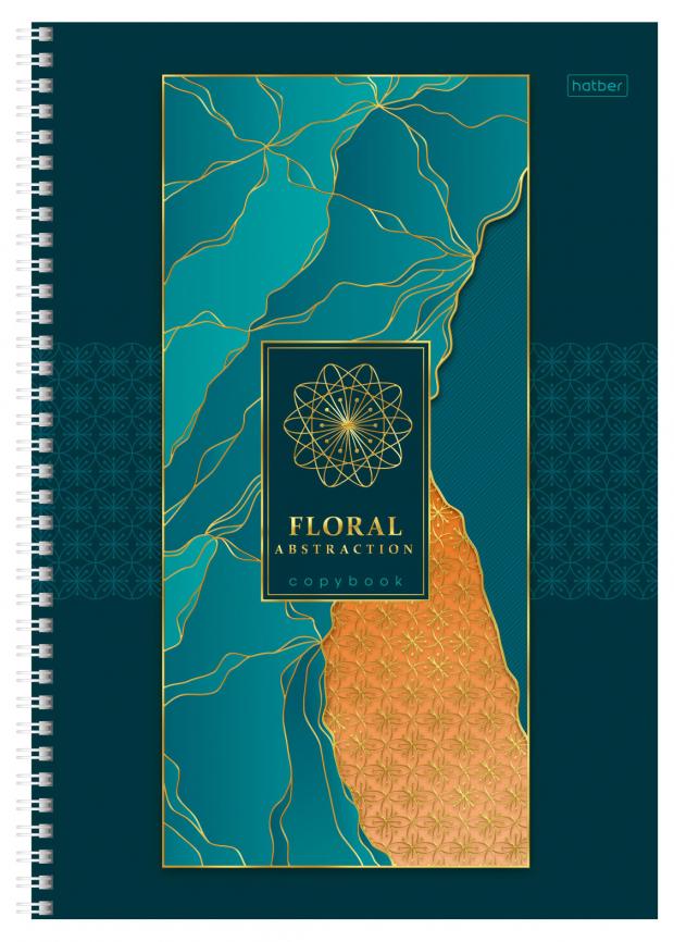 

Тетрадь Hatber в линейку А4, 80 л