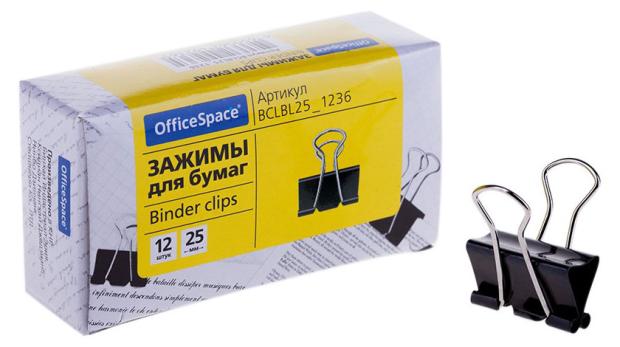 Зажимы для бумаг OfficeSpace черные 25 мм, 12 шт