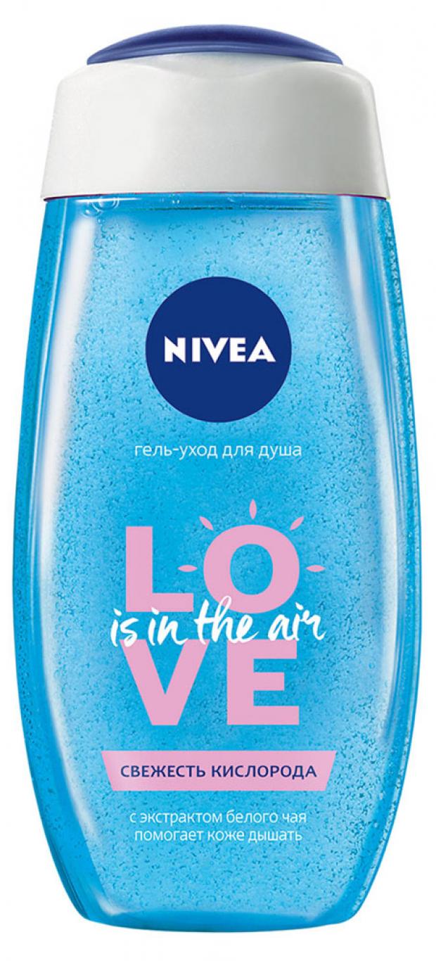 

Гель-уход для душа Nivea Свежесть кислорода, 250 мл