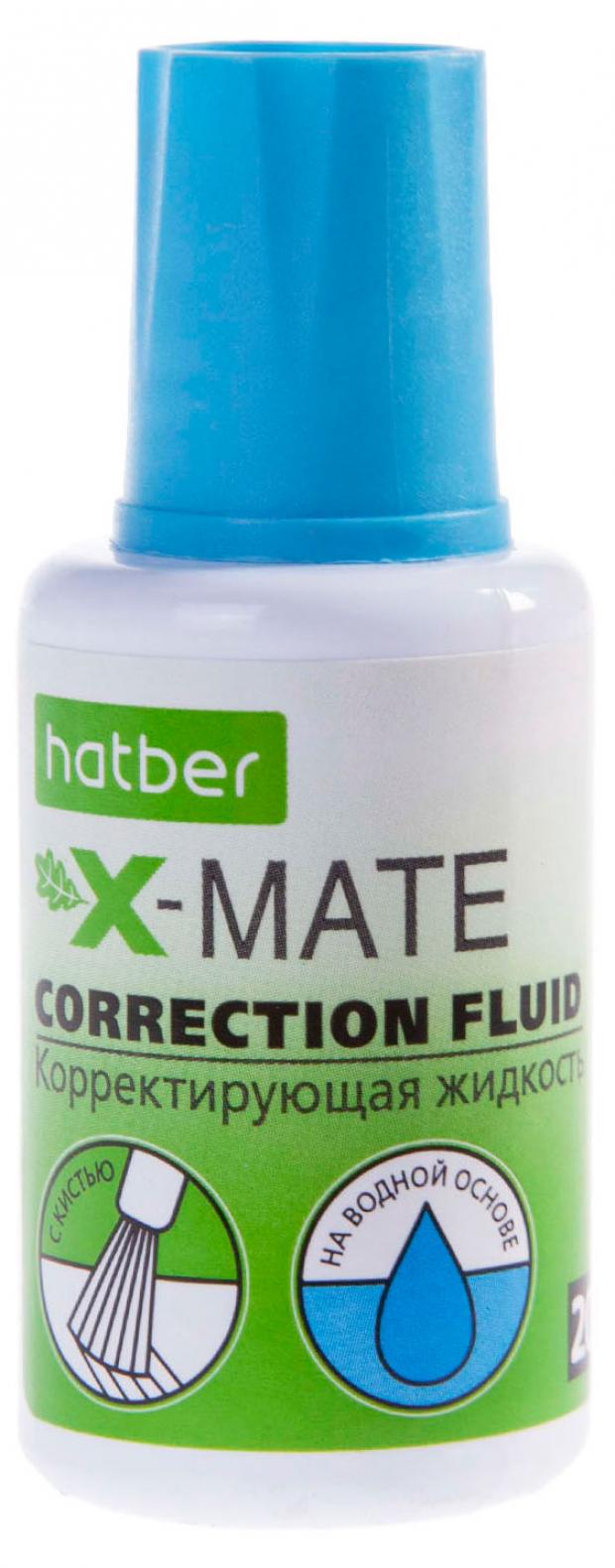

Жидкость корректирующая Hatber на водной основе, 20 г