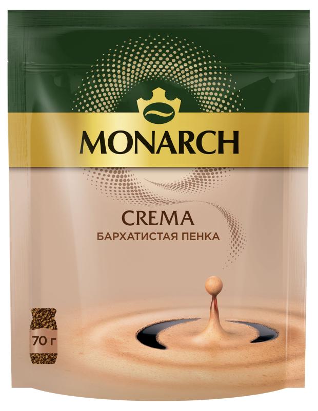 

Кофе растворимый MONARCH Crema сублимированный, 70 г