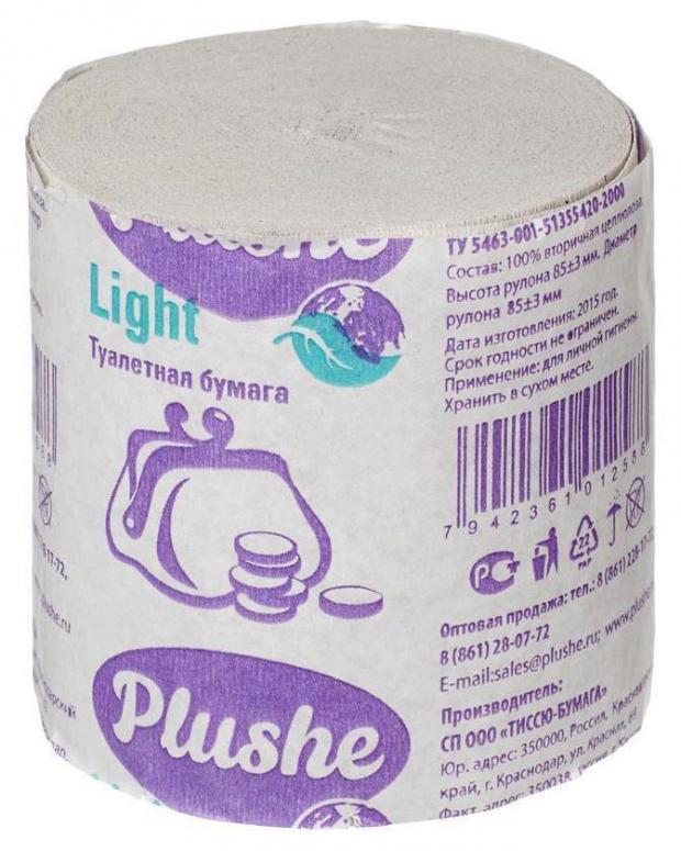 Туалетная бумага Plushe Eco Light серая однослойная
