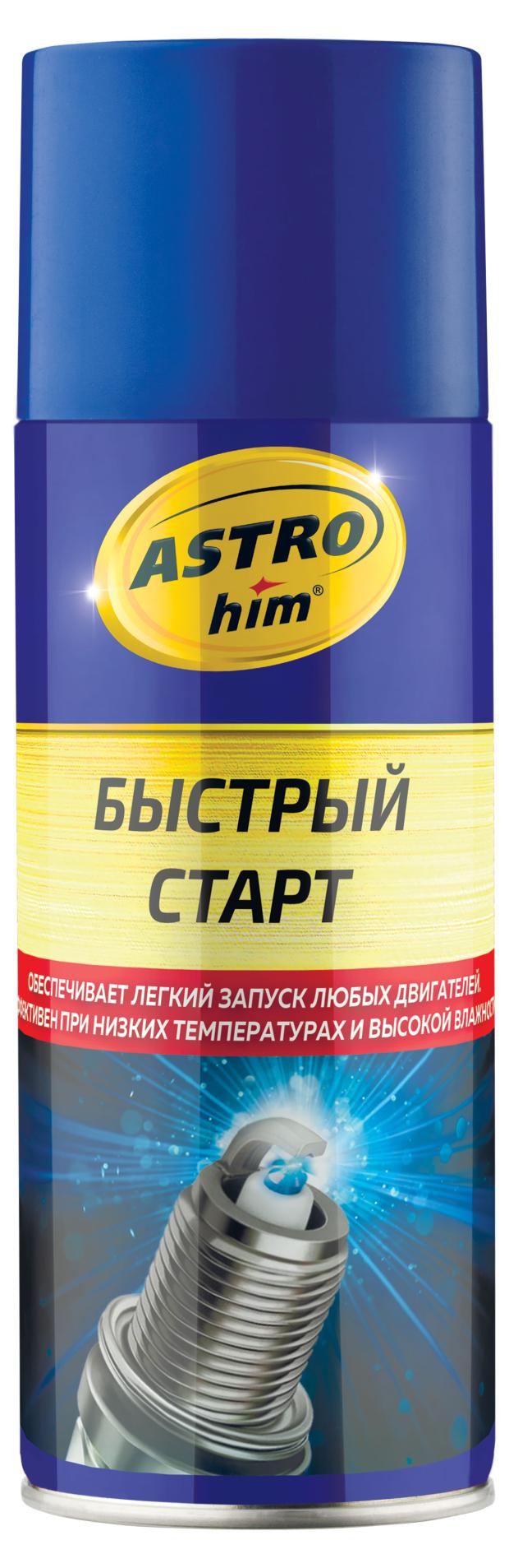 

Быстрый старт Astrohim, 520 мл
