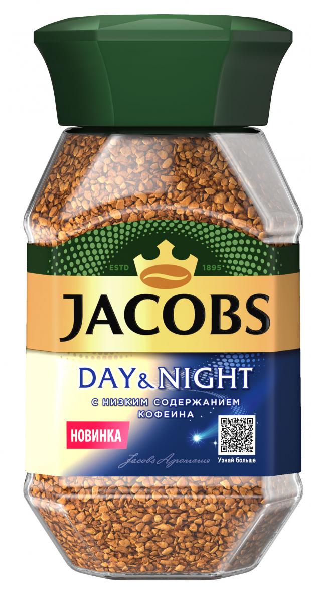 

Кофе растворимый Jacobs Day&Night сублимированный декофеинизированный, 95 г