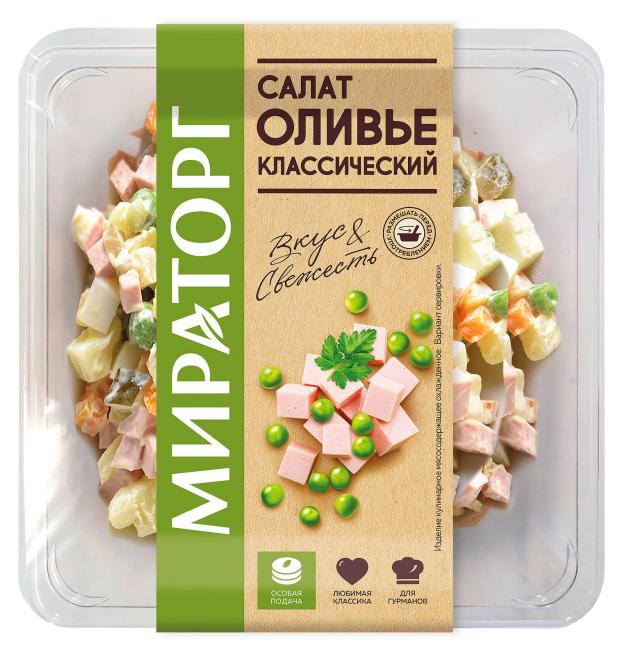 

Салат Мираторг Оливье классический, 900 г