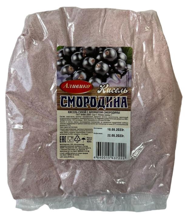 Кисель сухой Аливико с ароматом черной смородины, 400 г