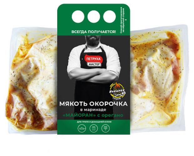 

Мякоть окорочка цыпленка-бройлера Петруха в маринаде Майоран с орегано, ~ 1,3 кг