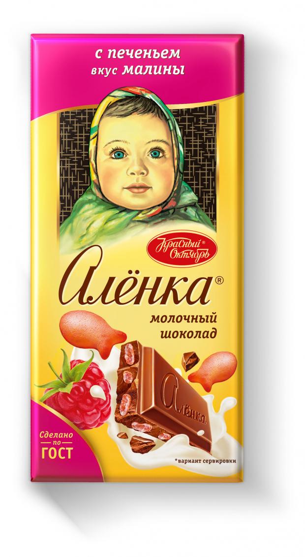 

Шоколад Аленка с печеньем вкус малины, 85 г
