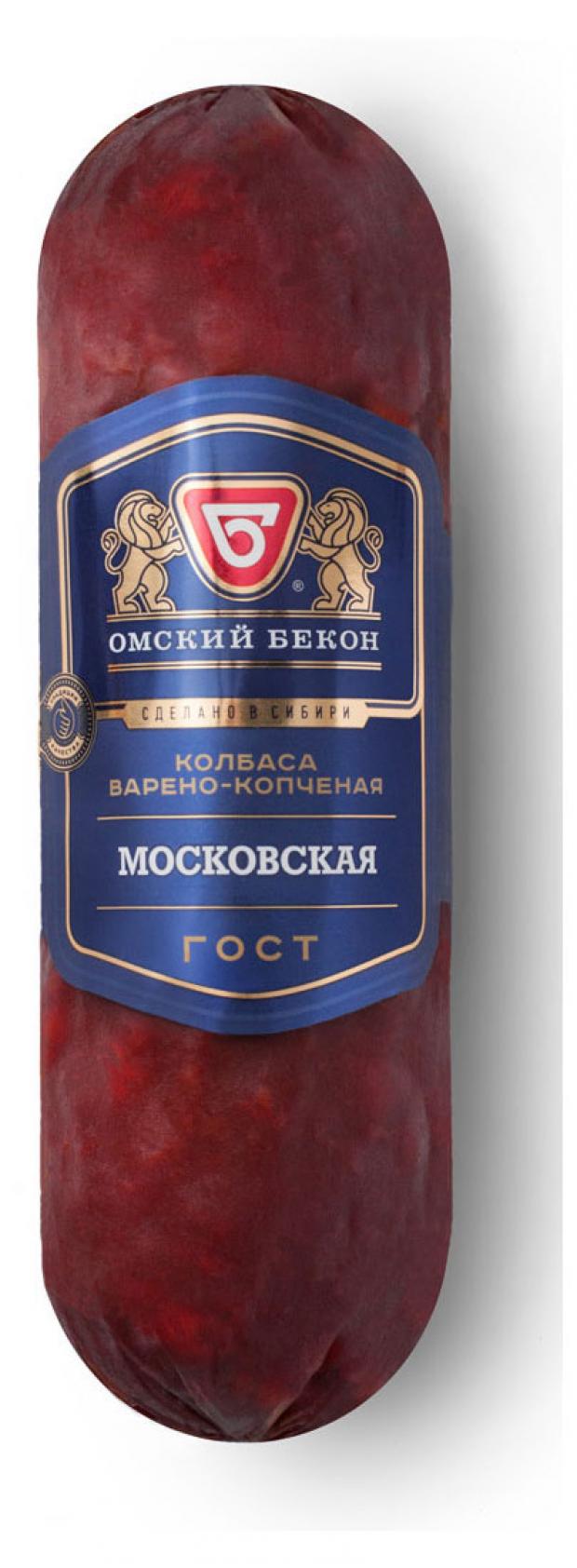 Колбаса варено-копченая Омский Бекон Московская, 250 г