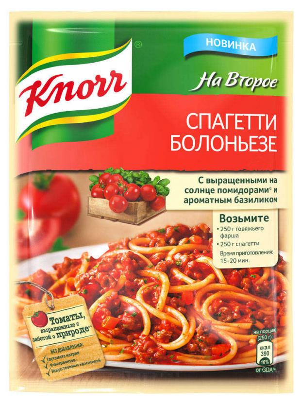 

Приправа на второе Knorr для приготовления спагетти Болоньезе, 25 г