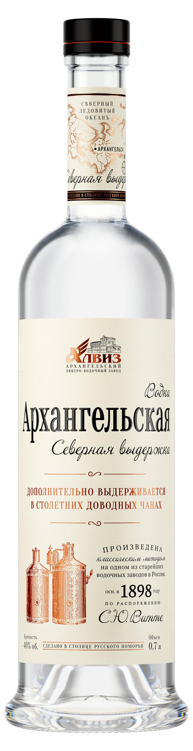Водка Архангельская Северная выдержка Россия, 0,7 л