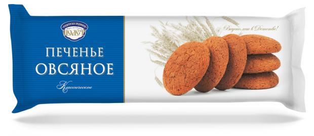 

Печенье овсяное Полёт Классическое, 300 г