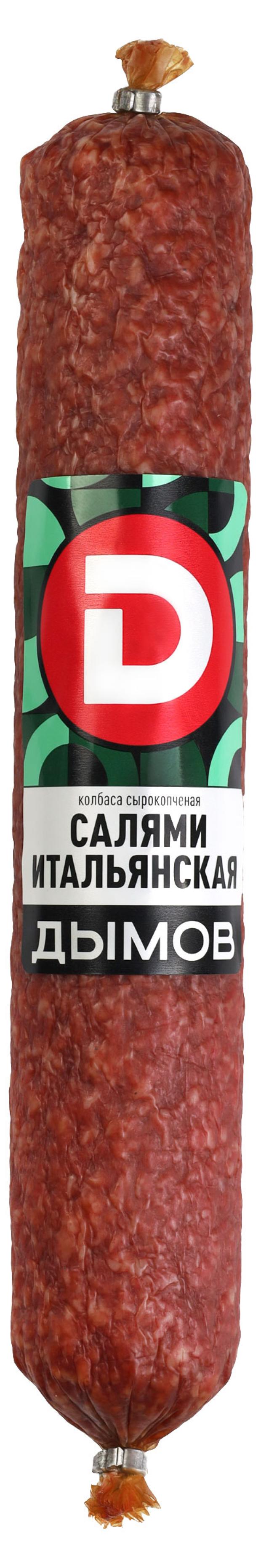 

Колбаса сырокопченая ДЫМОВ Салями Итальянская, ~ 0,4 кг