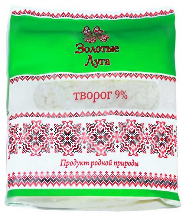 Творог Золотые луга 9%, 180 г