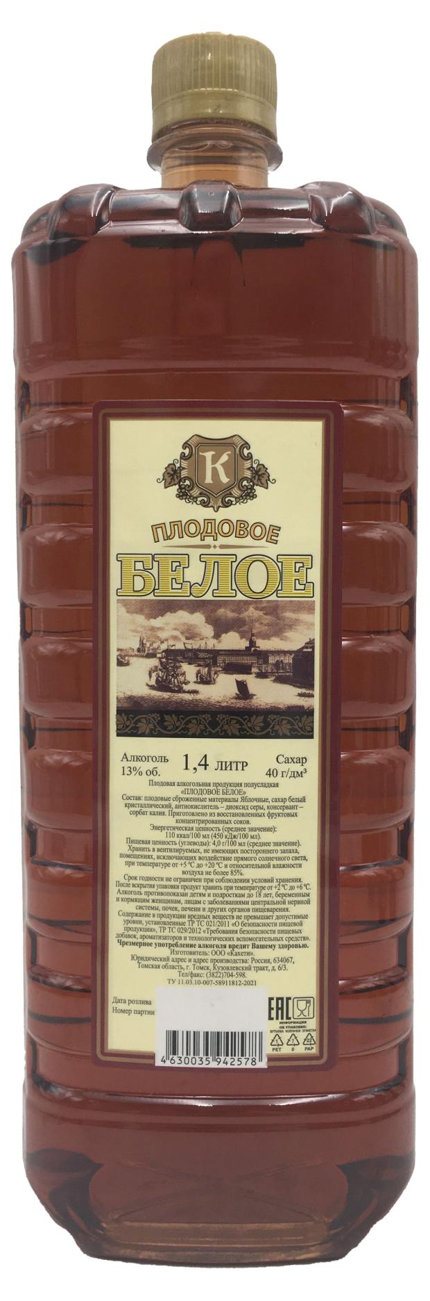 Плодовый алкогольный продукт Плодовое Белое полусладкий Россия, 1,4 л