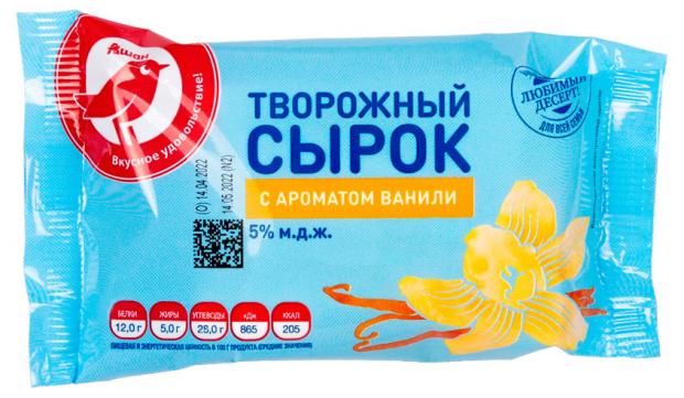 Сырок творожный АШАН Красная птица с ароматом ванили БЗМЖ, 90 г