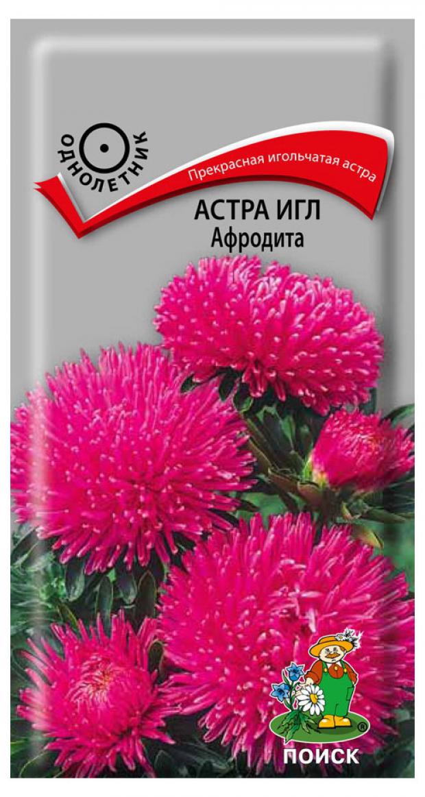 

Семена Астра «Поиск» Игл Афродита, 0,3 г
