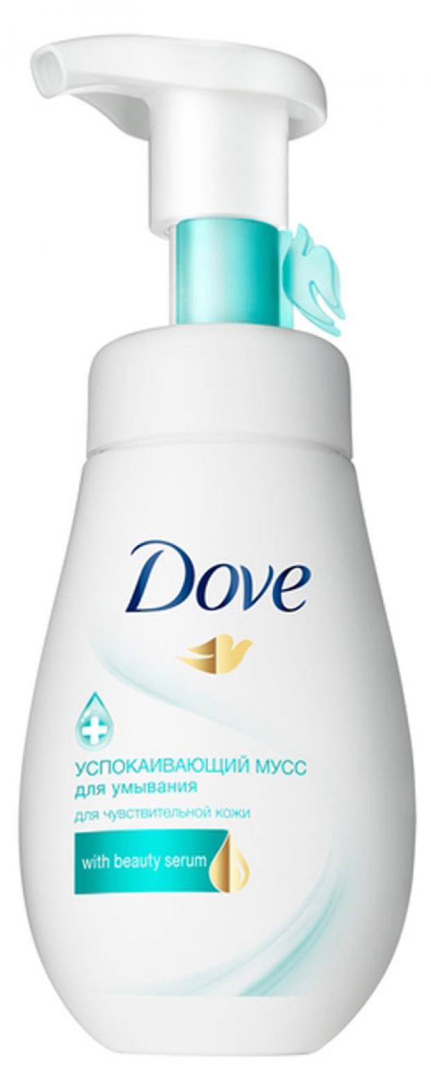 

Мусс-пенка для умывания Dove для чувствительной кожи успокаивающий, 160 мл