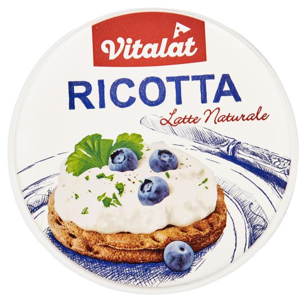 

Сыр творожный VitaLat Рикотта 40% БЗМЖ, 250 г