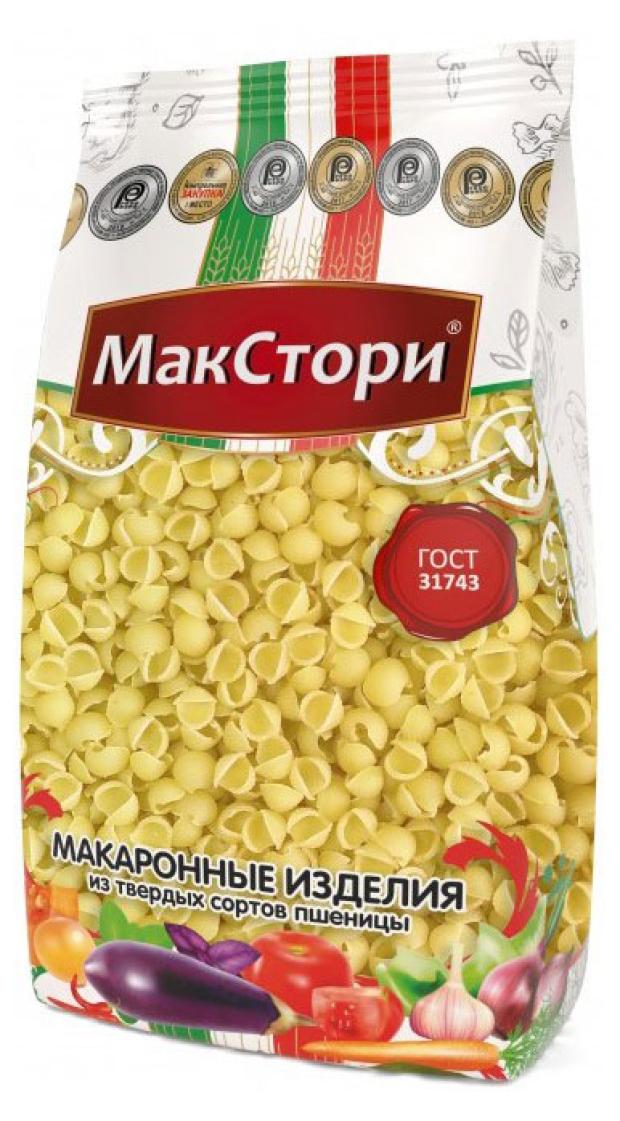 Макаронные изделия МакСтори Ракушки, 400 г