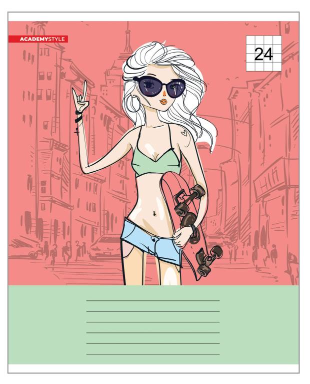 Тетрадь Academy Style А5 клетка, 24 листа