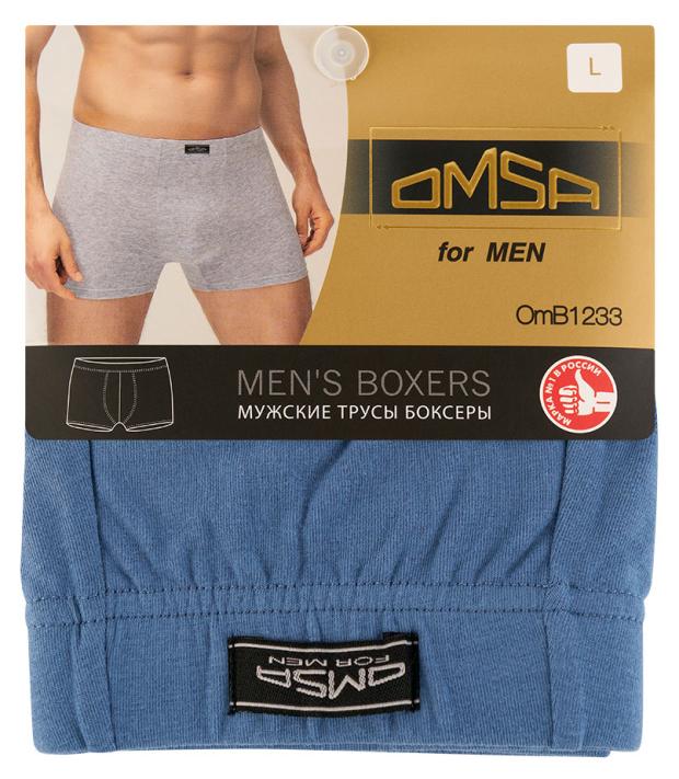 Боксеры мужские Omsa 1233 Jeans, размер 46