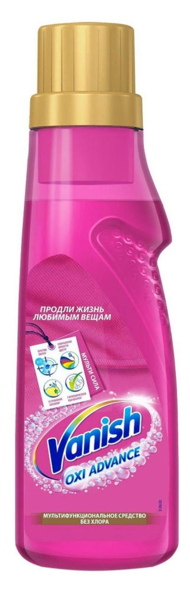 Средство Vanish Мультисила hygiene, 400 мл