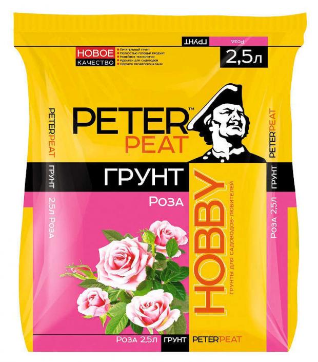 цена Грунт для роз Peter Peat Хобби, 2,5 л