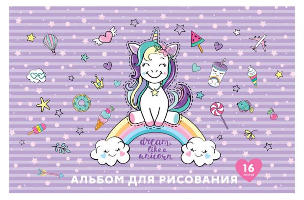 

Альбом для рисования ArtSpace Trendy design на скрепке А4, 16 л