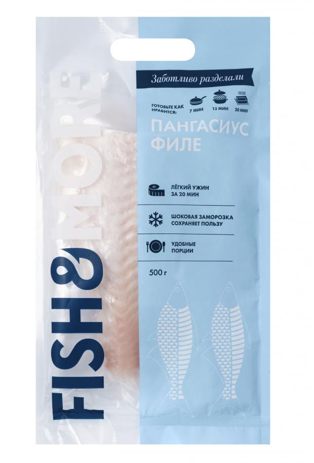 Пангасиус филе Fish&More, 500 г