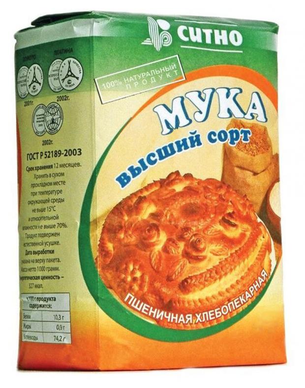 Мука пшеничная Ситно высший сорт, 5 кг