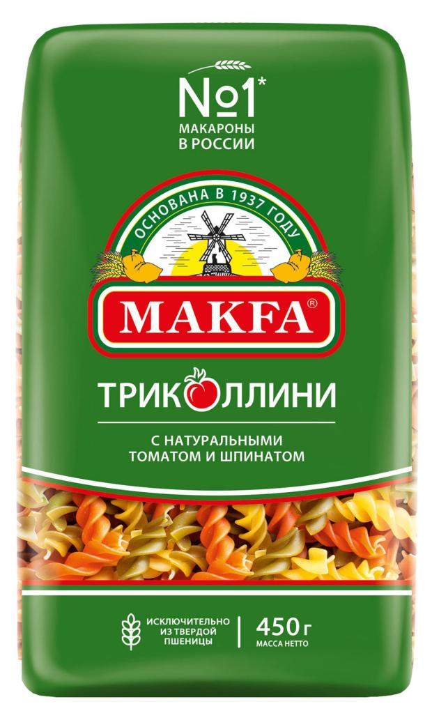 

Макаронные изделия Makfa Триколинни спирали с натуральными томатом и шпинатом, 450 г