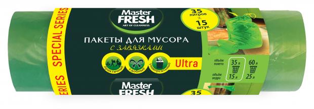 

Пакеты для мусора Master Fresh Special Series Ultra с завязками 35 л, 15 шт