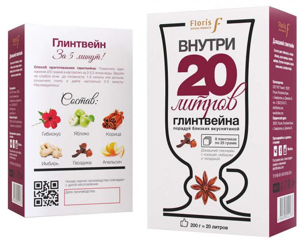 Смесь Floris Домашний глинтвейн, 200 г